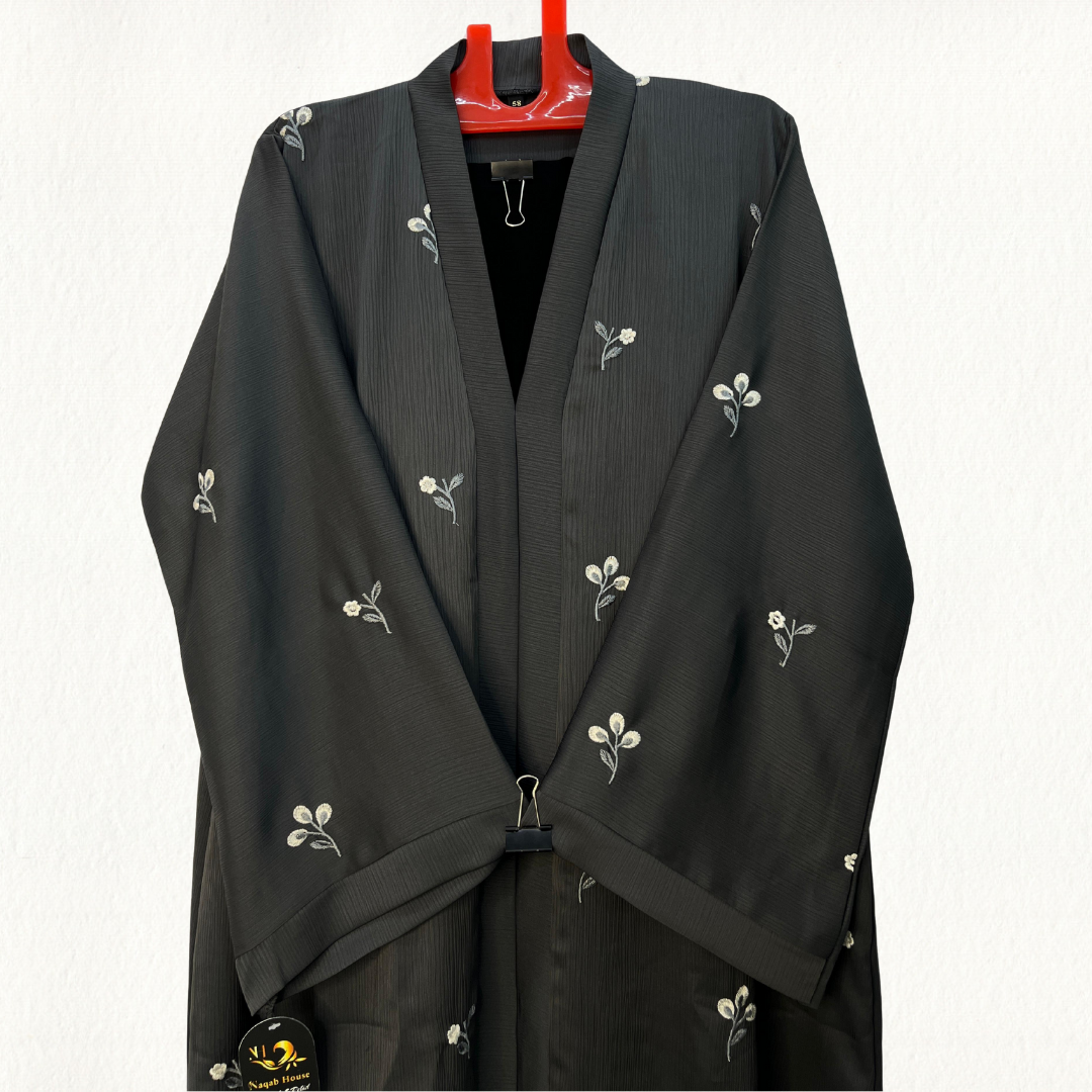 Elegant Nude Embroidered Naqab Abaya – Modest Premium Wear